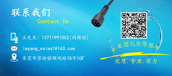 防水插頭規(guī)格型號(hào) 防水插頭規(guī)格型號(hào)