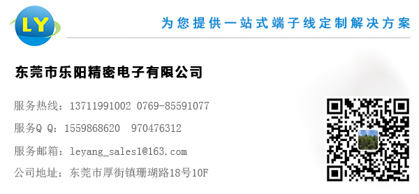 什么是防水連接線 什么是防水連接線