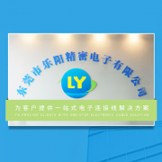 防水連接器的趨勢表現在哪？